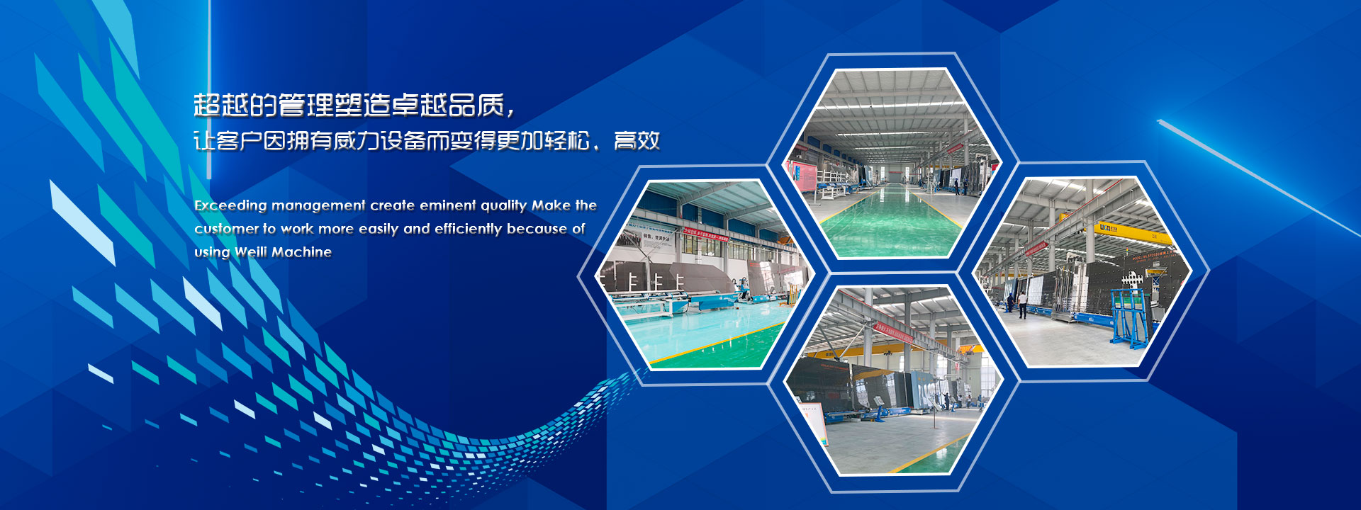 ʩ����b�δ����Խ